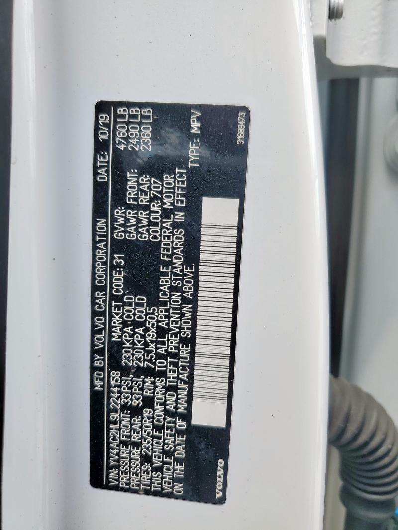 2020 VOLVO XC40 T4 IN YV4AC2HL9L2244158