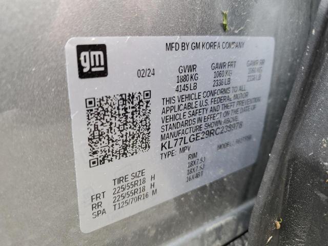 2024 CHEVROLET TRAX 1RS - KL77LGE29RC238978