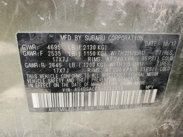 2018 SUBARU OUTBACK 2. - 4S4BSACC3J3252013