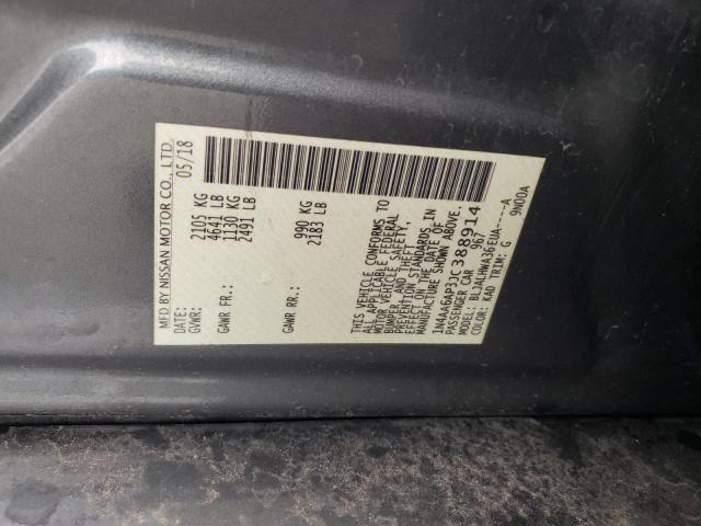 2018 NISSAN MAXIMA 3.5 - 1N4AA6AP3JC388914