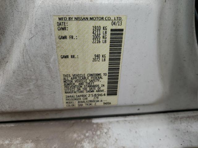 2013 NISSAN ALTIMA 2.5 - 1N4AL3AP8DC258964