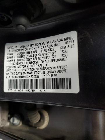 2016 HONDA CR-V EX - 2HKRM4H50GH702352