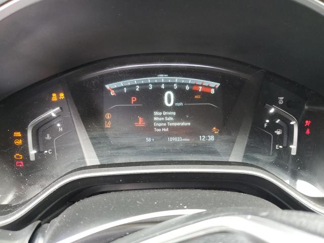 2017 HONDA CR-V EX - 5J6RW2H51HL039945