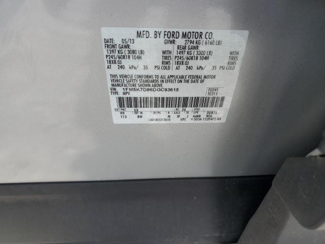 2013 FORD EXPLORER X - 1FM5K7D86DGC93615