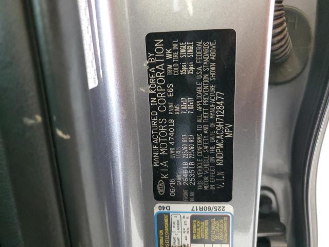 2017 KIA SPORTAGE L - KNDPMCAC9H7128477