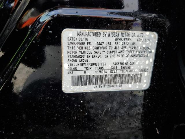 2016 INFINITI Q70L 3.7 JN1BY1PP2GM631199