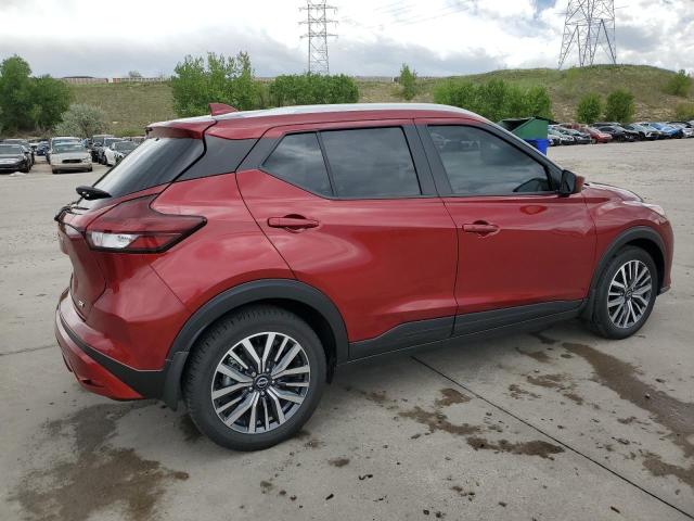 Vin: 3n1cp5cv4rl504972, lot: 56894385, nissan kicks sv 20243