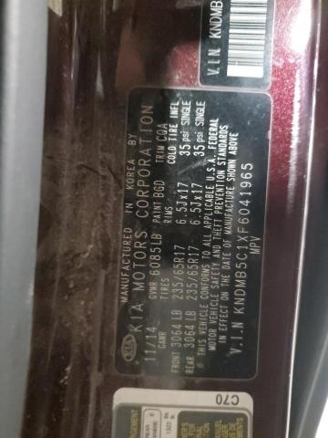 2015 KIA SEDONA LX KNDMB5C1XF6041965