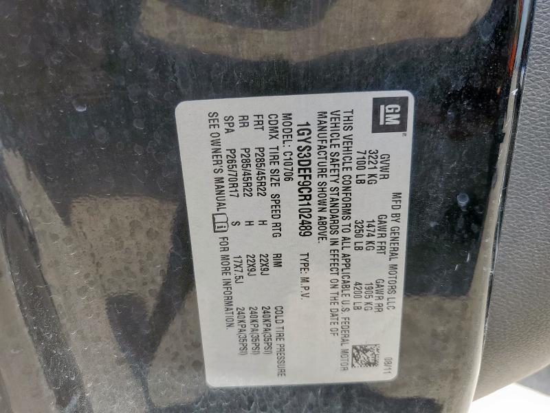 2012 CADILLAC ESCALADE P - 1GYS3DEF9CR102489