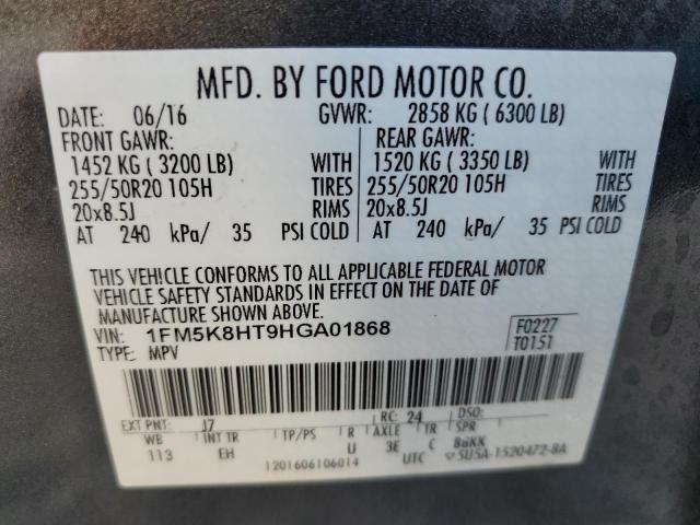 2017 FORD EXPLORER P - 1FM5K8HT9HGA01868