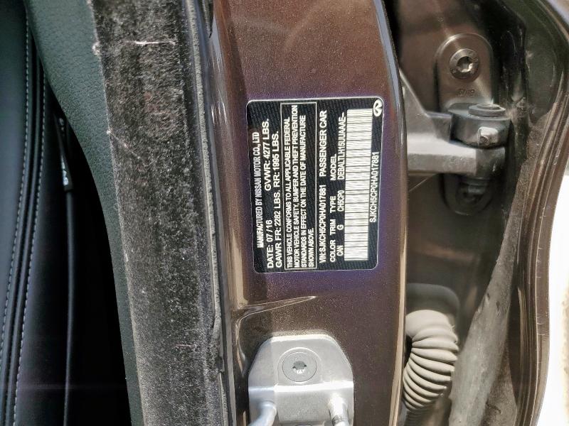 2017 INFINITI QX30 BASE SJKCH5CP0HA017881