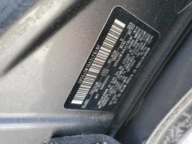 2020 NISSAN ROGUE SPOR JN1BJ1CV0LW279585