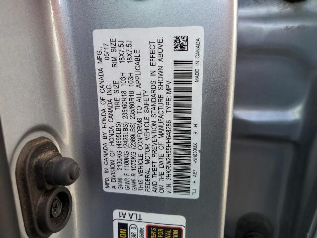2017 HONDA CR-V EX - 2HKRW2H55HH648286