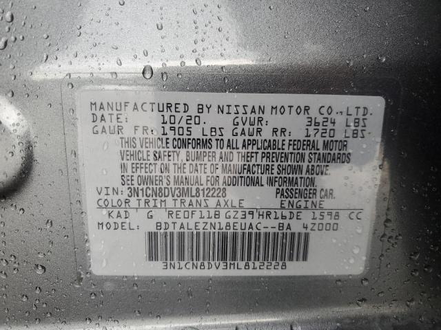 2021 NISSAN VERSA S - 3N1CN8DV3ML812228
