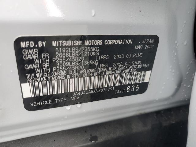 2022 MITSUBISHI OUTLANDER - JA4J4UA8XNZ075791