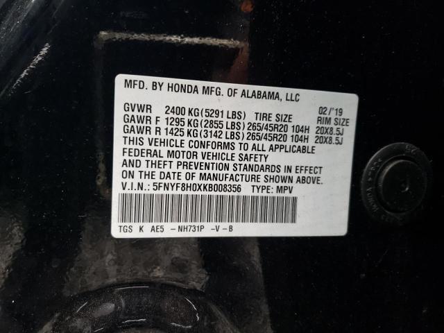 2019 HONDA PASSPORT E - 5FNYF8H0XKB008356