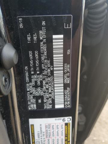 2019 TOYOTA 4RUNNER SR JTEBU5JR1K5627931
