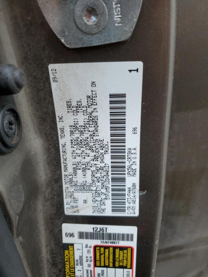 TOYOTA TUNDRA DOUBLE CAB SR5