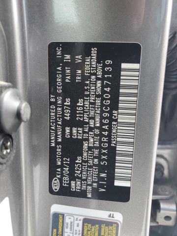 2012 KIA OPTIMA SX - 5XXGR4A69CG047139