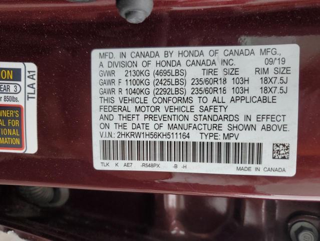 2019 HONDA CR-V EX - 2HKRW1H56KH511164