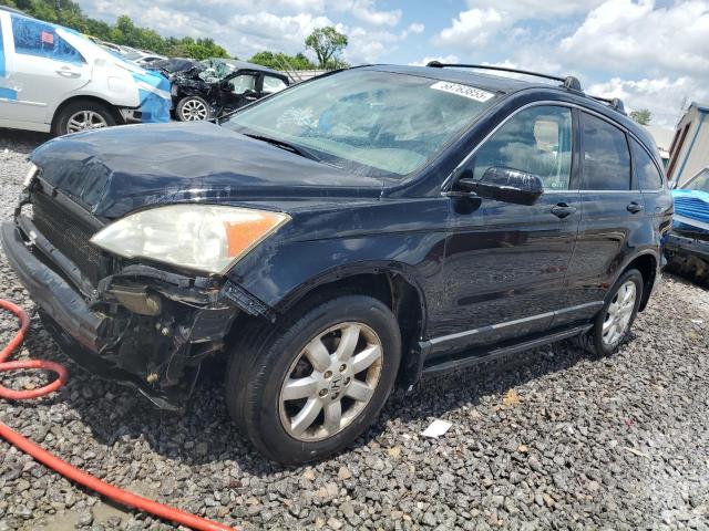 HONDA CR-V EXL