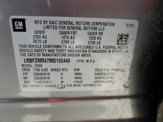 2021 BUICK ENVISION P LRBFZMR47MD193449