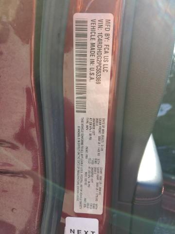 2023 DODGE DURANGO GT 1C4RDHDG2PC553369