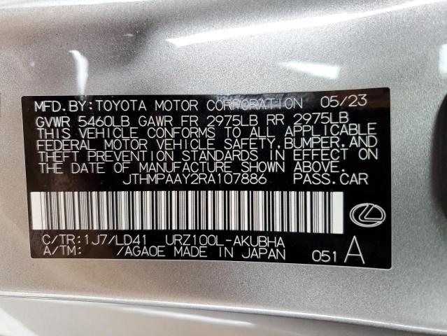 2024 LEXUS LC 500 JTHMPAAY2RA107886