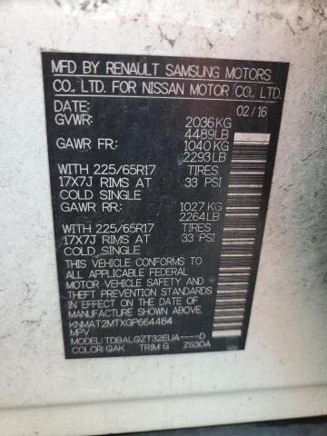 2016 NISSAN ROGUE S - KNMAT2MTXGP664464