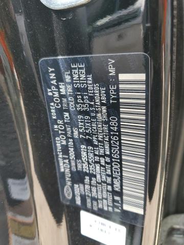 2025 HYUNDAI TUCSON LIM - KM8JEDD16SU261480