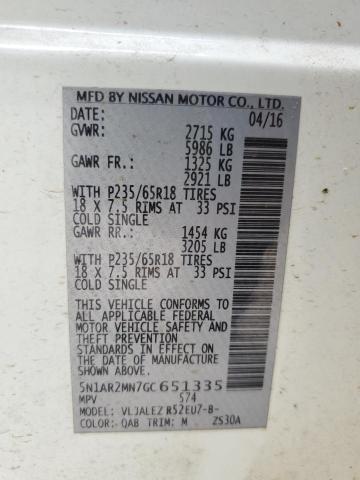 2016 NISSAN PATHFINDER - 5N1AR2MN7GC651335