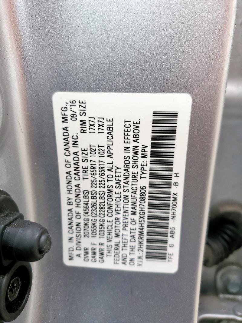 2016 HONDA CR-V EX - 2HKRM4H5XGH708806
