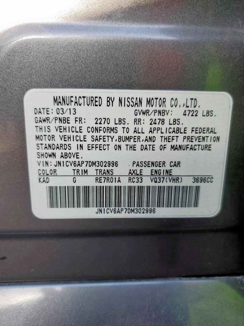 2013 INFINITI G37 BASE - JN1CV6AP7DM302996