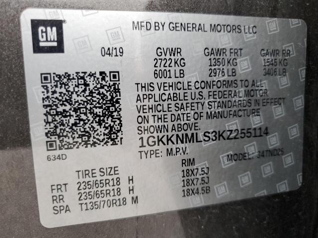 2019 GMC ACADIA SLT - 1GKKNMLS3KZ255114