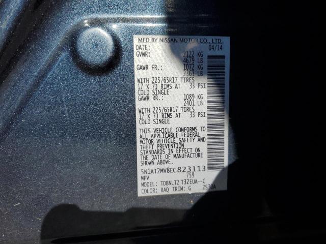 2014 NISSAN ROGUE S - 5N1AT2MV8EC823113