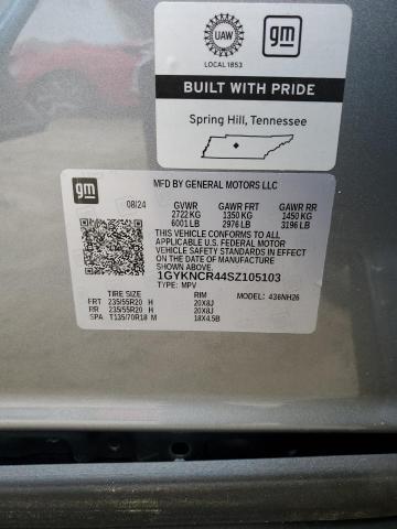 2025 CADILLAC XT5 PREMIU 1GYKNCR44SZ105103