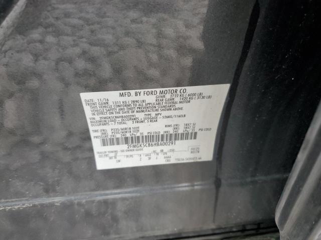 2017 FORD FLEX SEL 2FMGK5C86HBA00291