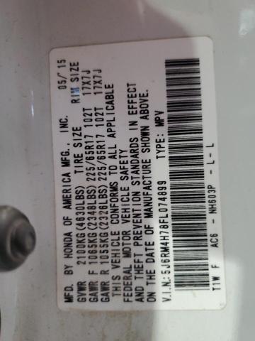 2015 HONDA CR-V EXL - 5J6RM4H78FL074899