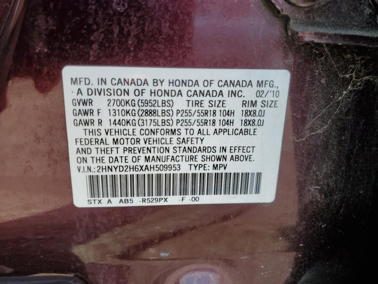 ACURA MDX TECHNOLOGY