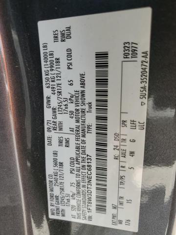 2022 FORD F350 SUPER - 1FT8W3DT3NEC68137