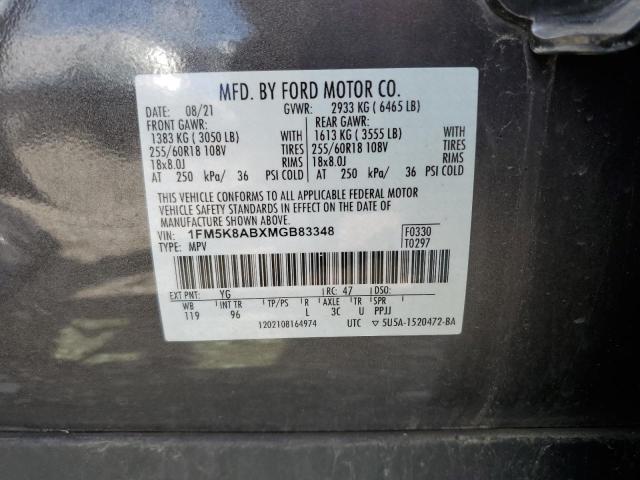 2021 FORD EXPLORER P - 1FM5K8ABXMGB83348