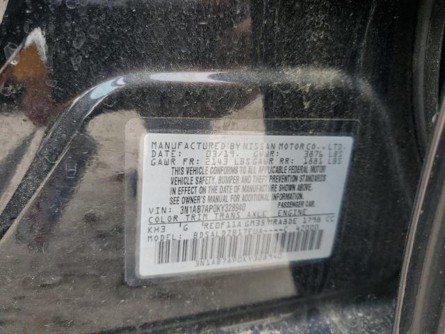 2019 NISSAN SENTRA S - 3N1AB7AP0KY328940