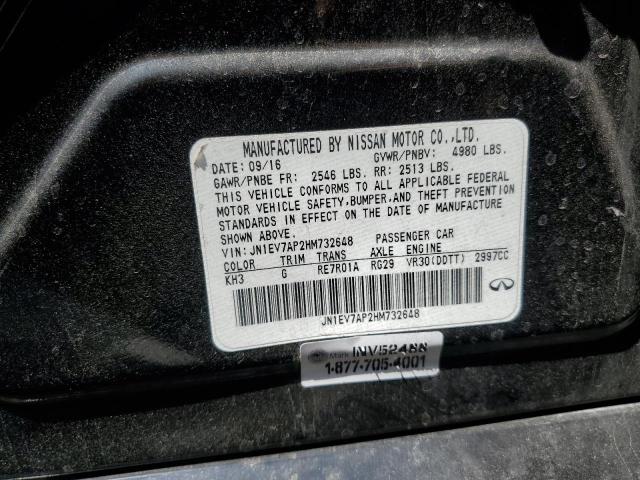 2017 INFINITI Q50 PREMIU JN1EV7AP2HM732648