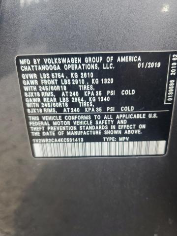 2019 VOLKSWAGEN ATLAS SE - 1V2WR2CA4KC531413