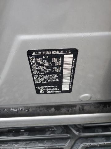 2017 NISSAN ARMADA SV - JN8AY2ND0H9009314