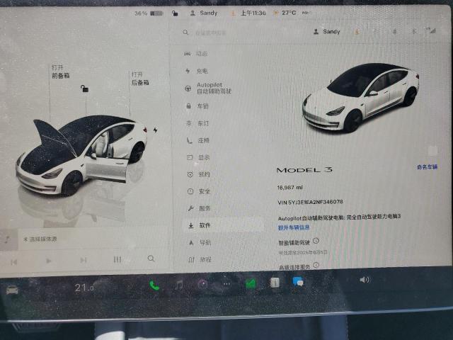 2022 TESLA MODEL 3 - 5YJ3E1EA2NF346078