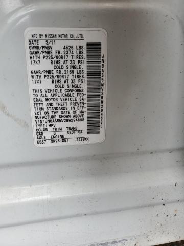 2011 NISSAN ROGUE S - JN8AS5MV2BW294698