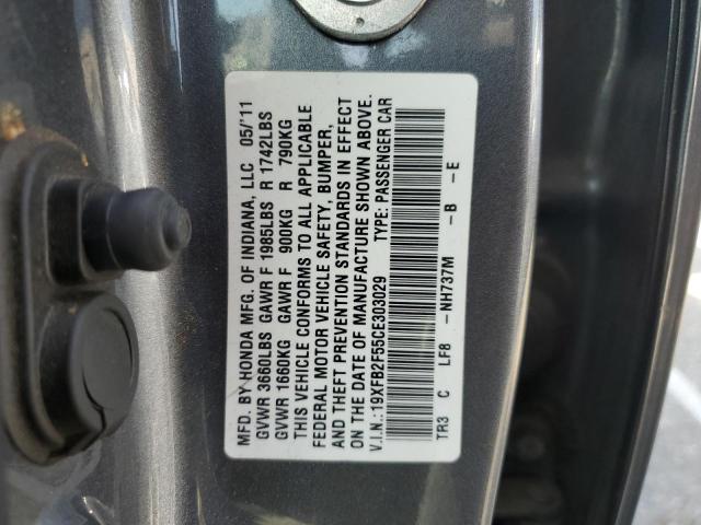 2012 HONDA CIVIC LX - 19XFB2F55CE303029