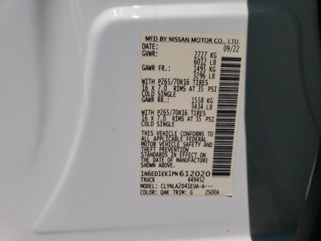 2023 NISSAN FRONTIER S - 1N6ED1EK1PN612020