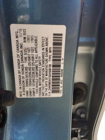 2016 HONDA CR-V EXL - 2HKRM3H73GH568738